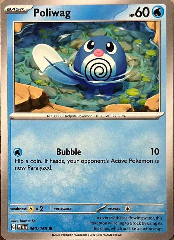 060/165 Poliwag - Pokmon 151 - Pokmon card (English) Cham Gaming 060/165 Poliwag - Pokmon 151 - Pokmon card (English) Cham Gaming