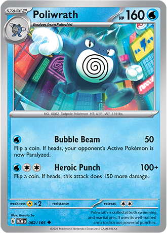 062/165 Poliwrath - Pokémon 151 - Pokémon card (English)