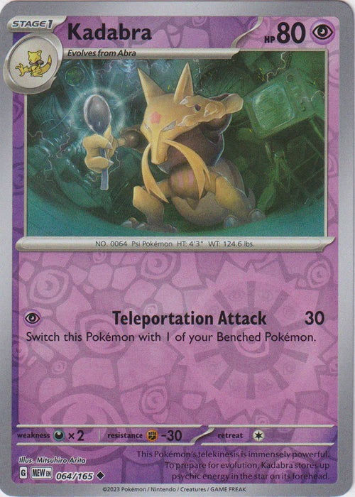 064/165 Kadabra (Reverse Holo) - Pokémon 151 - Pokémon card (English)