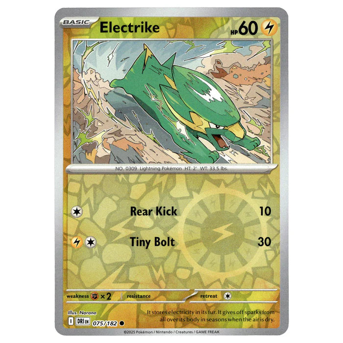 075/182 Electrike (Reverse Holo) - Destined Rivals - Pokémon card (English)