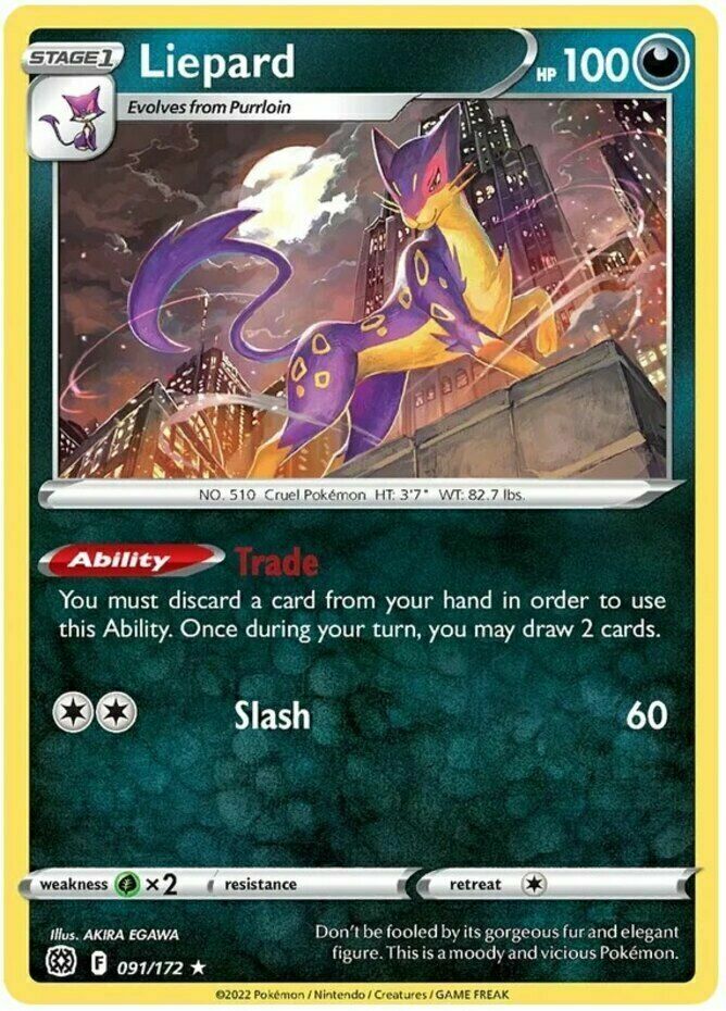 091/172 Liepard (Rare) (Brilliant Stars) Pokemon card (English) Cham Gaming 091/172 Liepard (Rare) (Brilliant Stars) Pokemon card (English) Cham Gaming