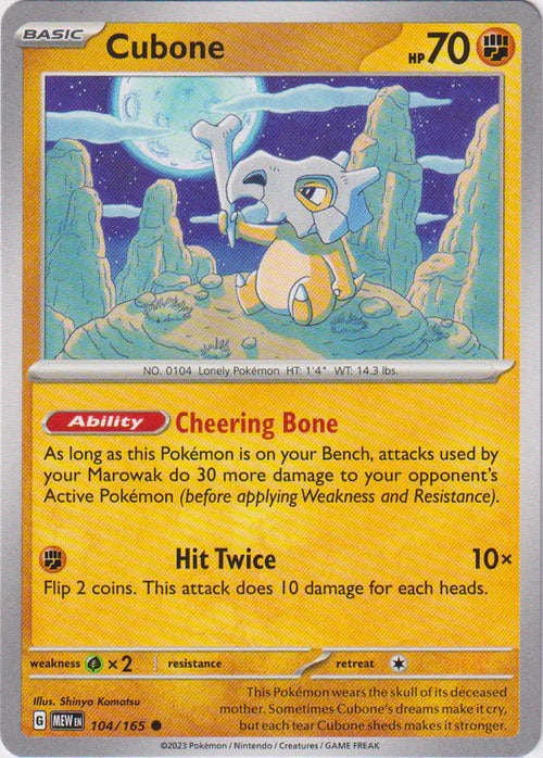 151 pokemon cards english 104/165 Cubone - Pokémon 151