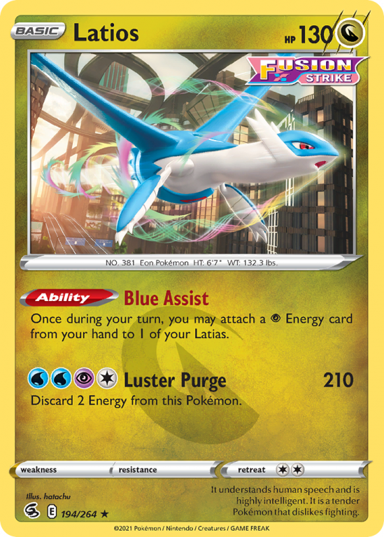 194/264 Latios / Basic / Rare (Fusion Strike) English card