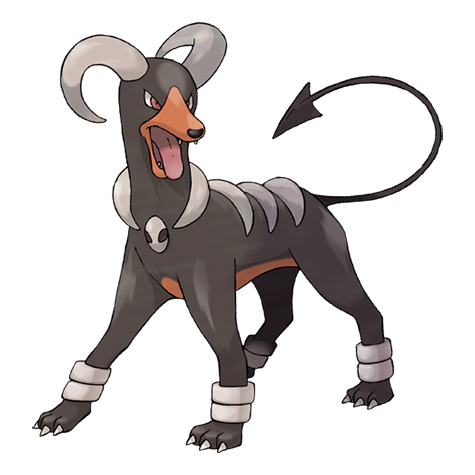 038/182 Team Rocket's Houndoom - Destined Rivals - Pokémon card (English)