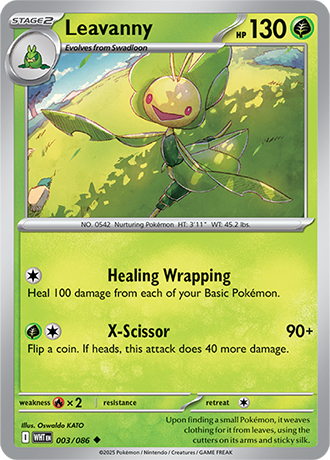 003/086 Leavanny (White Flare) Pokemon card (English)
