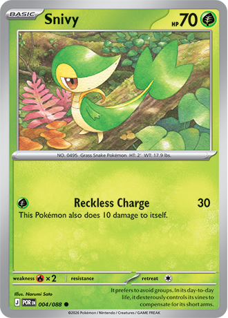 004/088 Snivy (Perfect Order) Pokémon card (English)