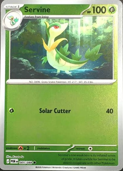 005/088 Servine (Reverse Holo) (Perfect Order) Pokémon card (English)