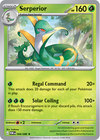 006/088 Serperior (Rare/Holo) (Perfect Order) Pokémon card (English)