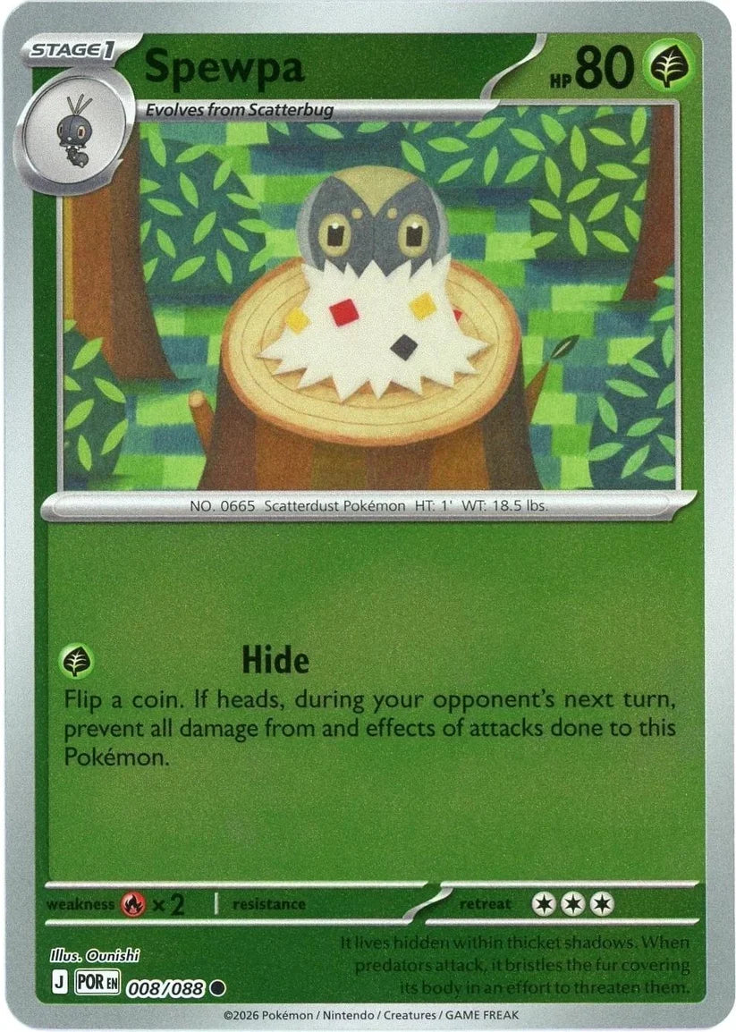 008/088 Spewpa (Reverse Holo) (Perfect Order) Pokémon card (English)