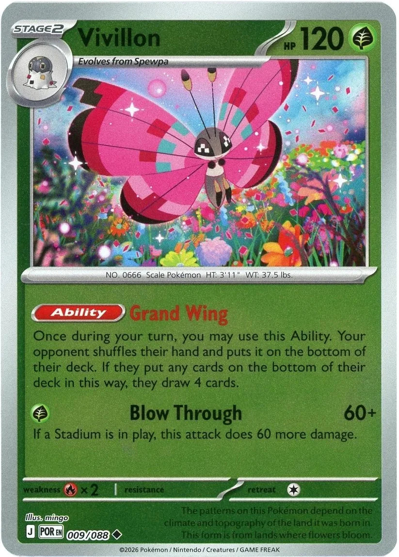 009/088 Vivillon (Reverse Holo) (Perfect Order) Pokémon card (English)