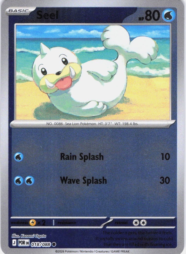 018/088 Seel (Reverse Holo) (Perfect Order) Pokémon card (English)