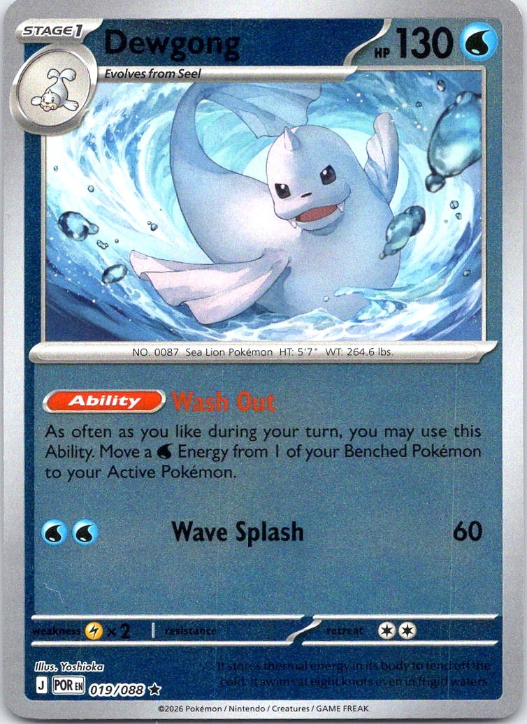 019/088 Dewgong (Rare Reverse Holo) (Perfect Order) Pokémon card (English)
