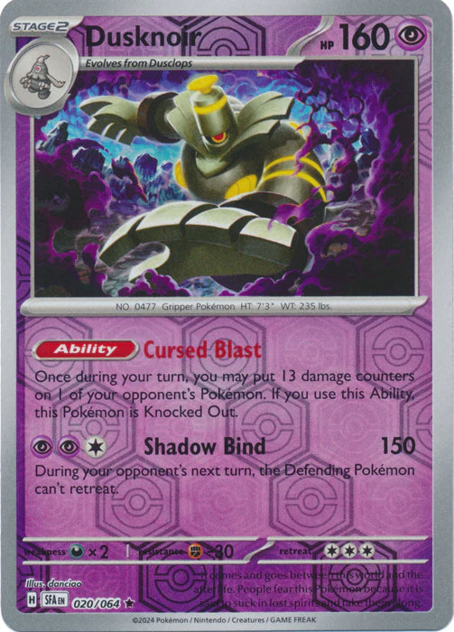 020/064 Dusknoir (Reverse Holo) (Shrouded Fable) Pokemon card (English)