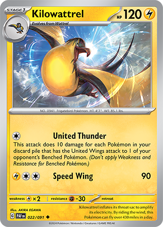 022/091 Kilowattrel - Paldean Fates - Pokémon card (English)