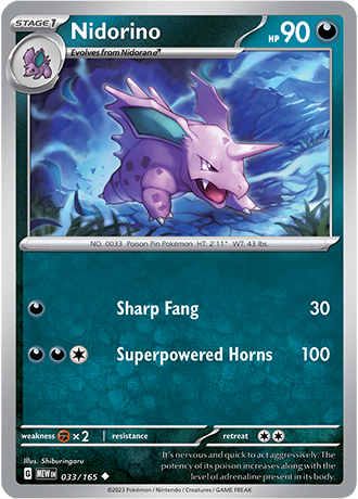 033/165 Nidorino - Pokémon 151 - Pokémon card (English)