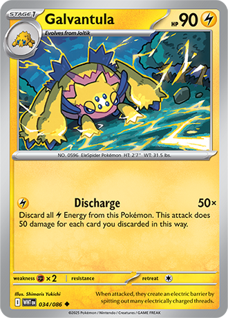 034/086 Galvantula (White Flare) Pokemon card (English)