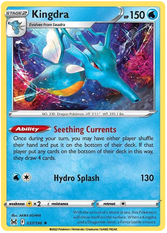 037/196 Kingdra (Holo) (Lost Origin) Pokemon card (English)