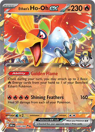 039/182 Ethan's Ho-Oh EX - Destined Rivals - Pokémon card (English)