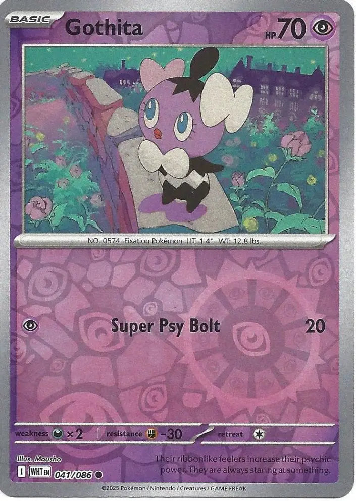 041/086 Gothita (Reverse Holo) (White Flare) Pokemon card (English)