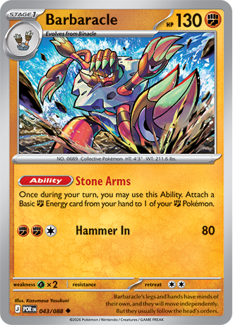043/088 Barbaracle (Perfect Order) Pokémon card (English)