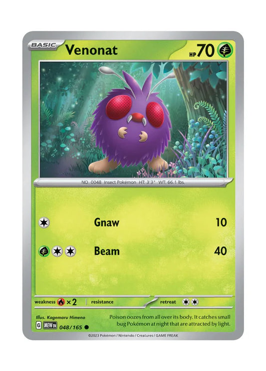 048/165 Venonat (Reverse Holo) - Pokémon 151 - Pokémon card (English)