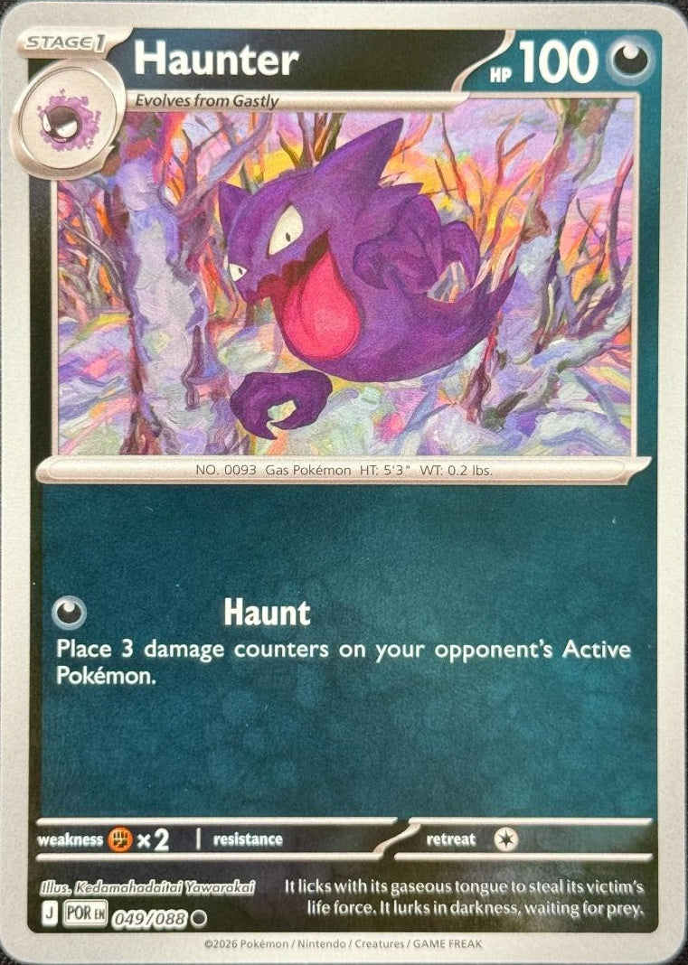 049/088 Haunter (Reverse Holo) (Perfect Order) Pokémon card (English)