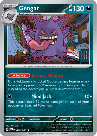 090/088 Gengar (Rare/Holo) (Perfect Order) Pokémon card (English)