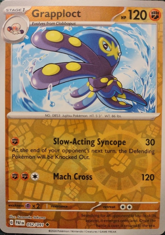 052/091 Grapploct (Reverse Holo) - Paldean Fates - Pokémon card (English)
