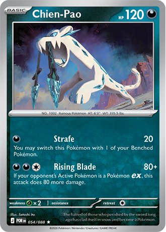 054/088 Chien-Pao (Rare/Holo) (Perfect Order) Pokémon card (English)