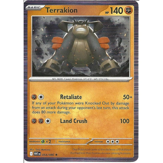 054/086 Terrakion (Holo) (White Flare) Pokemon card (English)