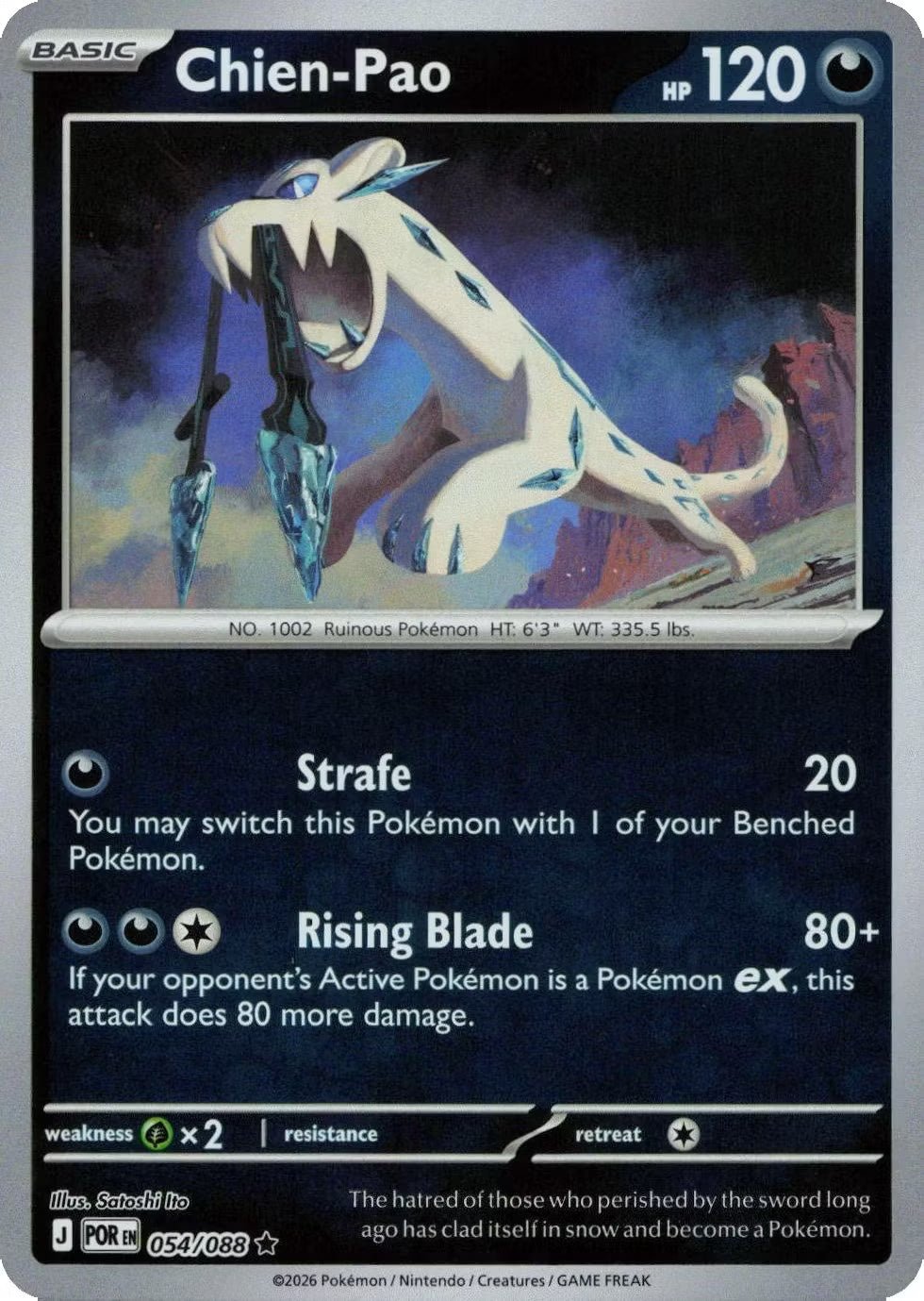 054/088 Chien-Pao (Rare reverse Holo) (Perfect Order) Pokémon card (English)
