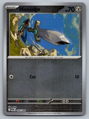 056/088 Honedge (Reverse Holo) (Perfect Order) Pokémon card (English)