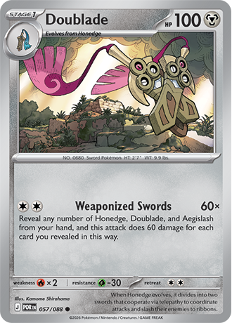 057/088 Doublade (Perfect Order) Pokémon card (English)