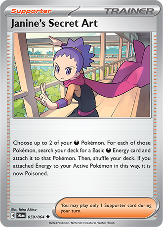 059/064 Janine's Secret Art (Supporter) (Shrouded Fable) Pokemon card (English)