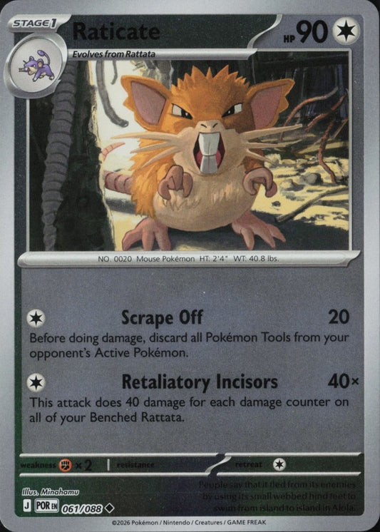 061/088 Raticate (Reverse Holo) (Perfect Order) Pokémon card (English)