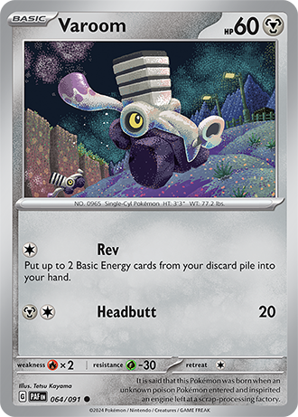 064/091 Varoom - Paldean Fates - Pokémon card (English)