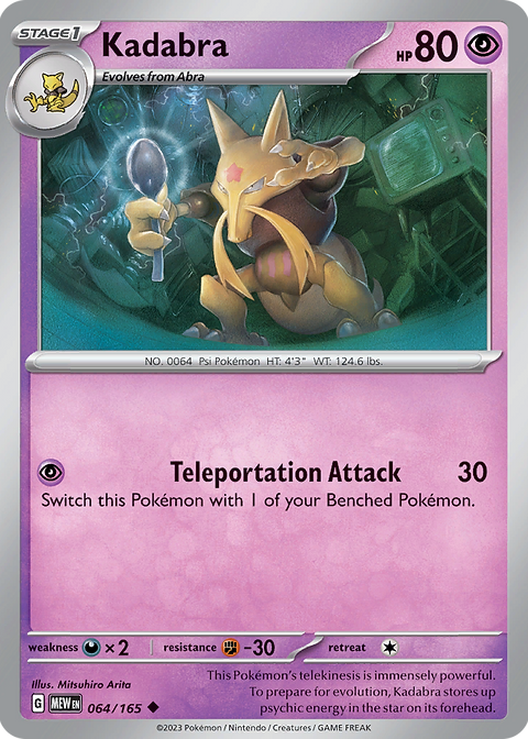 064/165 Kadabra - Pokémon 151 - Pokémon card (English)