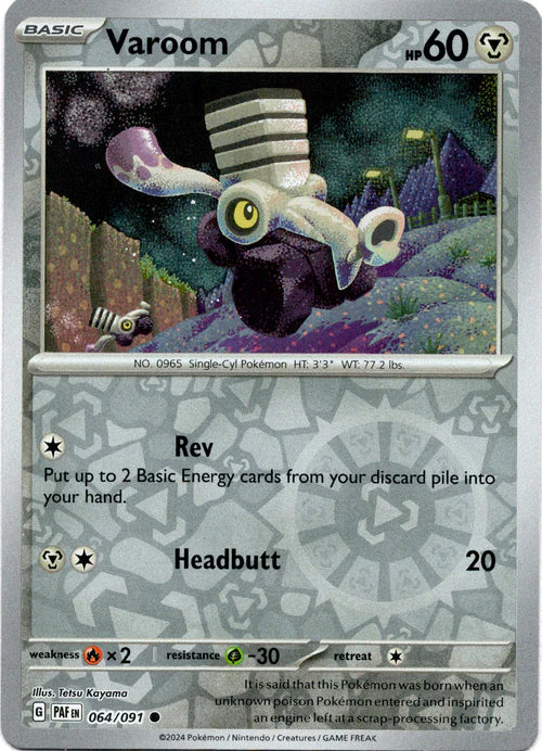 064/091 Varoom (Reverse Holo) - Paldean Fates - Pokémon card (English)