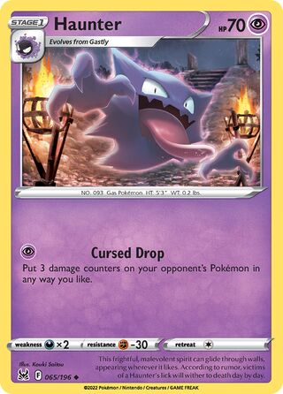 065/196 Haunter (Lost Origin) Pokemon card (English)
