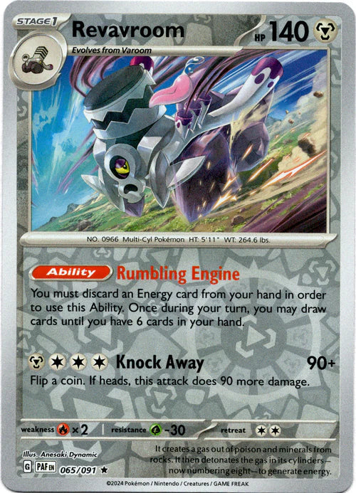 065/091 Revavroom (Reverse Holo) - Paldean Fates - Pokémon card (English)