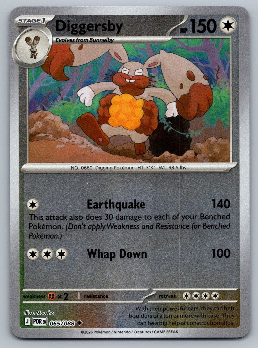 065/088 Diggersby (Reverse Holo) (Perfect Order) Pokémon card (English)