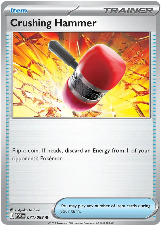 071/088 Crushing Hammer (Perfect Order) Pokémon card (English)
