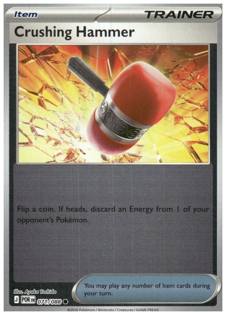 071/088 Crushing Hammer (Reverse Holo) (Perfect Order) Pokémon card (English)