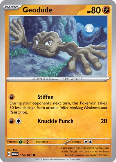 074/165 Geodude - Pokémon 151 - Pokémon card (English)