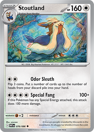 076/086 Stoutland (White Flare) Pokemon card (English)