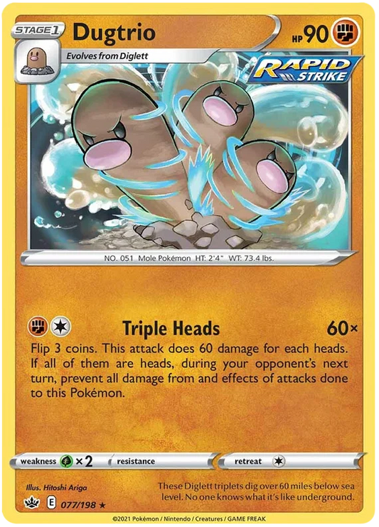 077/198 Dugtrio (Rare) (Chilling Reign) Pokémon card (English)