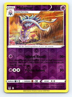 078/196 Malamar (Reverse Holo) (Rare) (Lost Origin) Pokemon card (English)