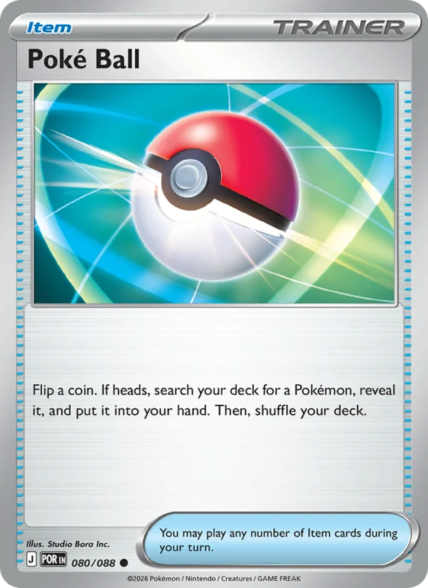 080/088 Poké Ball (Perfect Order) Pokémon card (English)