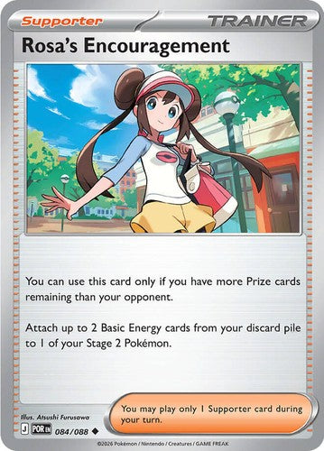 084/088 Rosa's Encouragement (Perfect Order) Pokémon card (English)