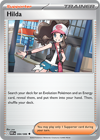 084/086 Hilda (Supporter) (White Flare) Pokemon card (English)